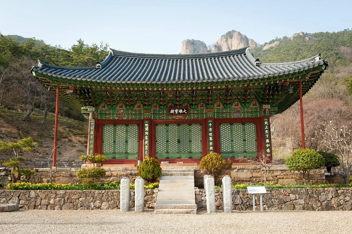 Gaeamsa Temple