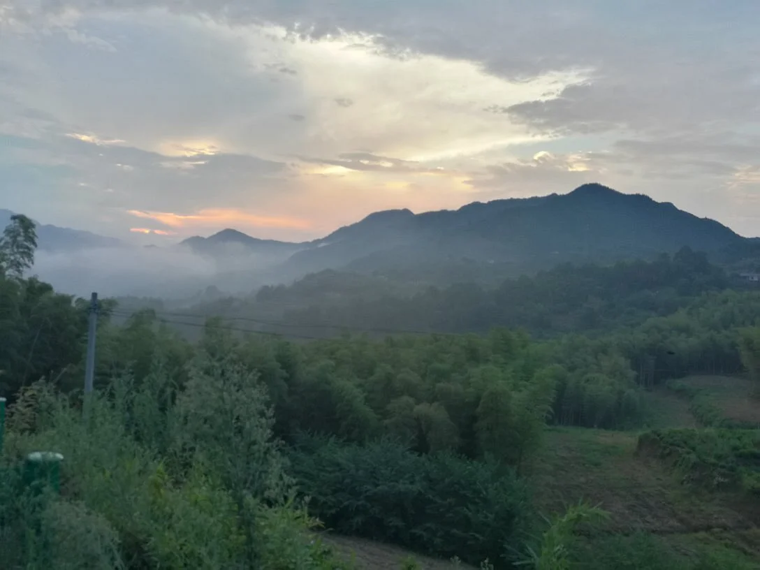 Shuimo Tingxi Scenic Spot