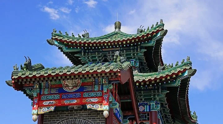 Dongshan Culture Park