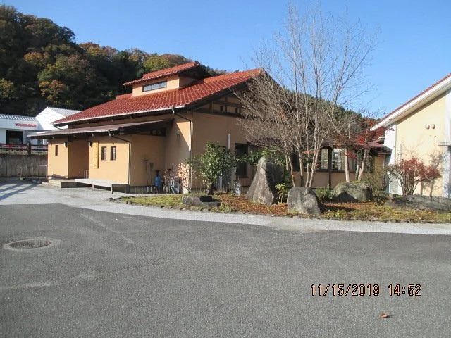 Hanzake Nature Museum of Mizuho