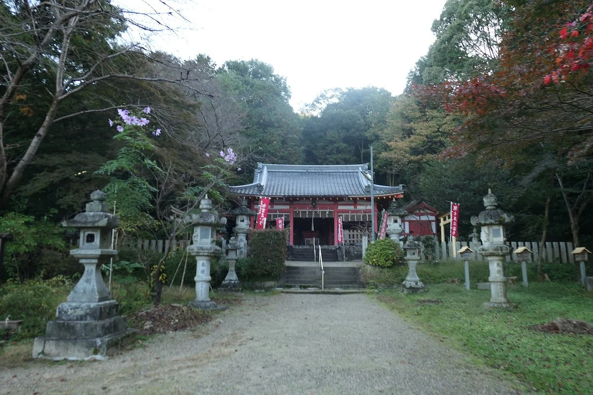 Mt. Unebi