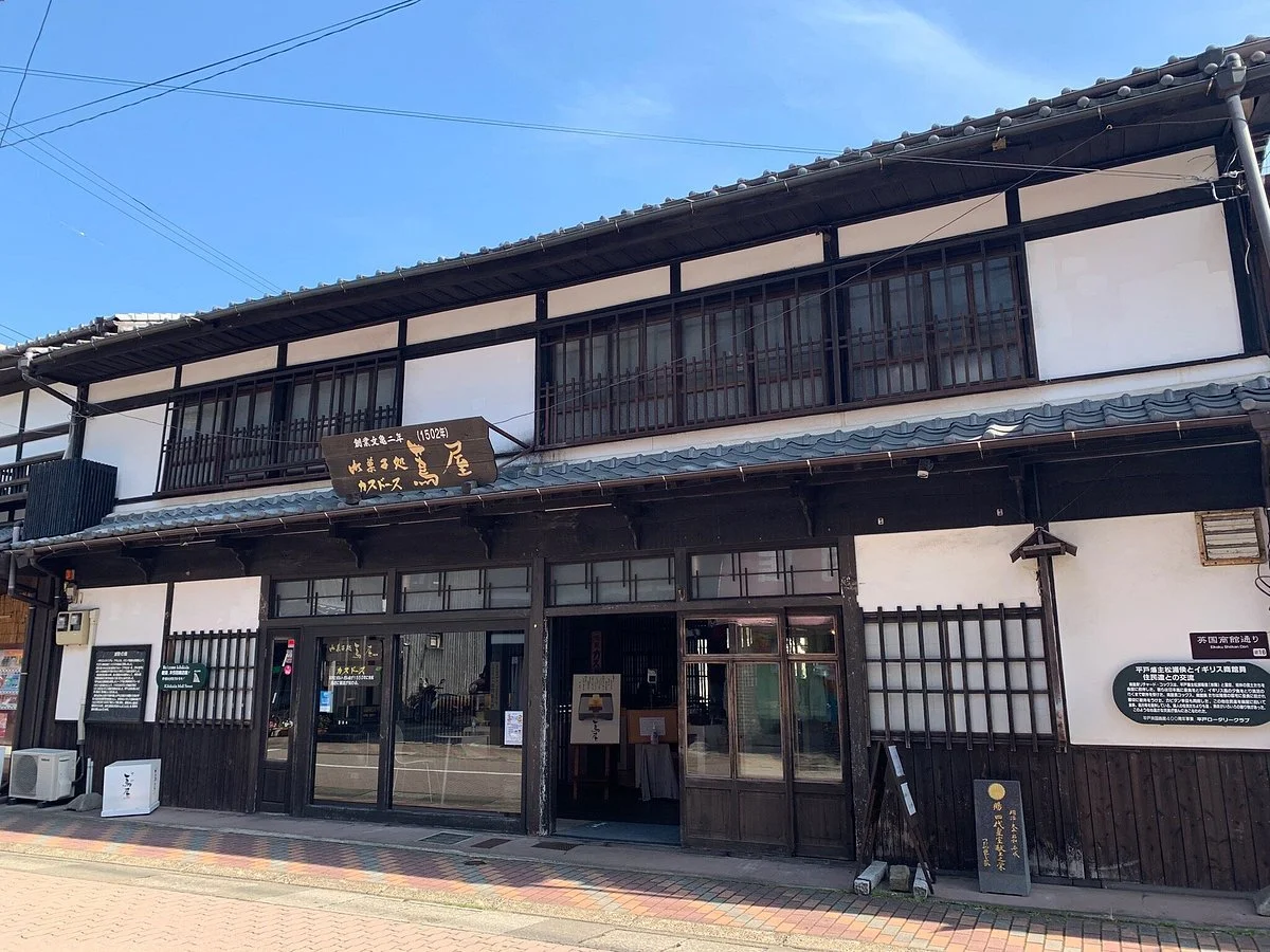 Anjin Hall
