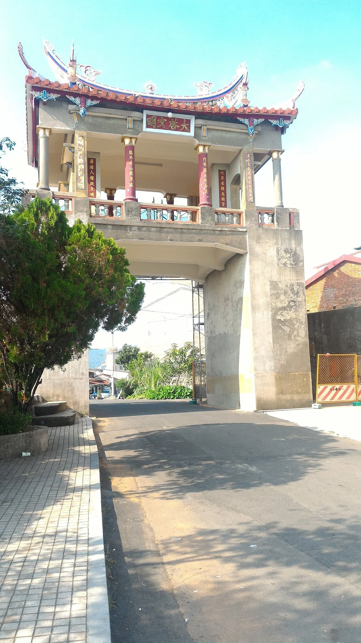 Meinong East Gate Tower