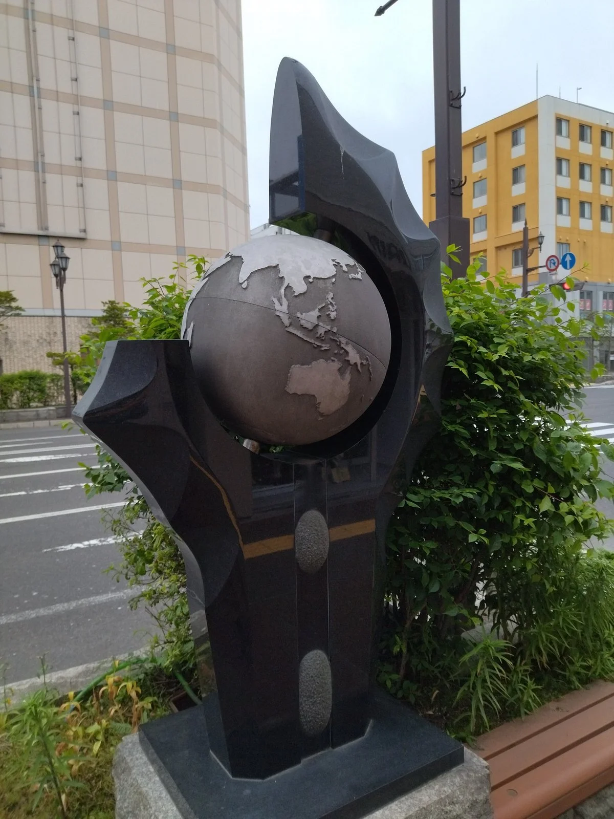 Chikyu Statue