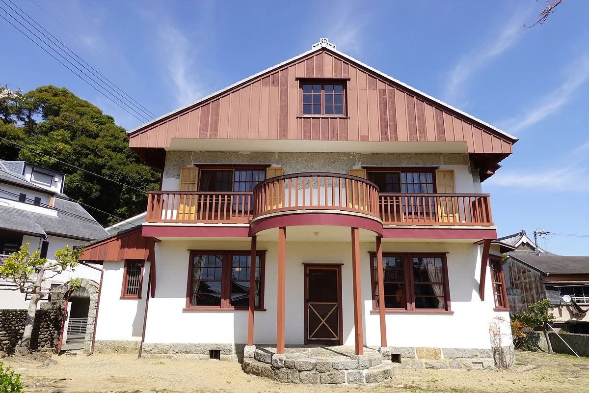 Old Nishimura House - Nishimura Memorial Museum