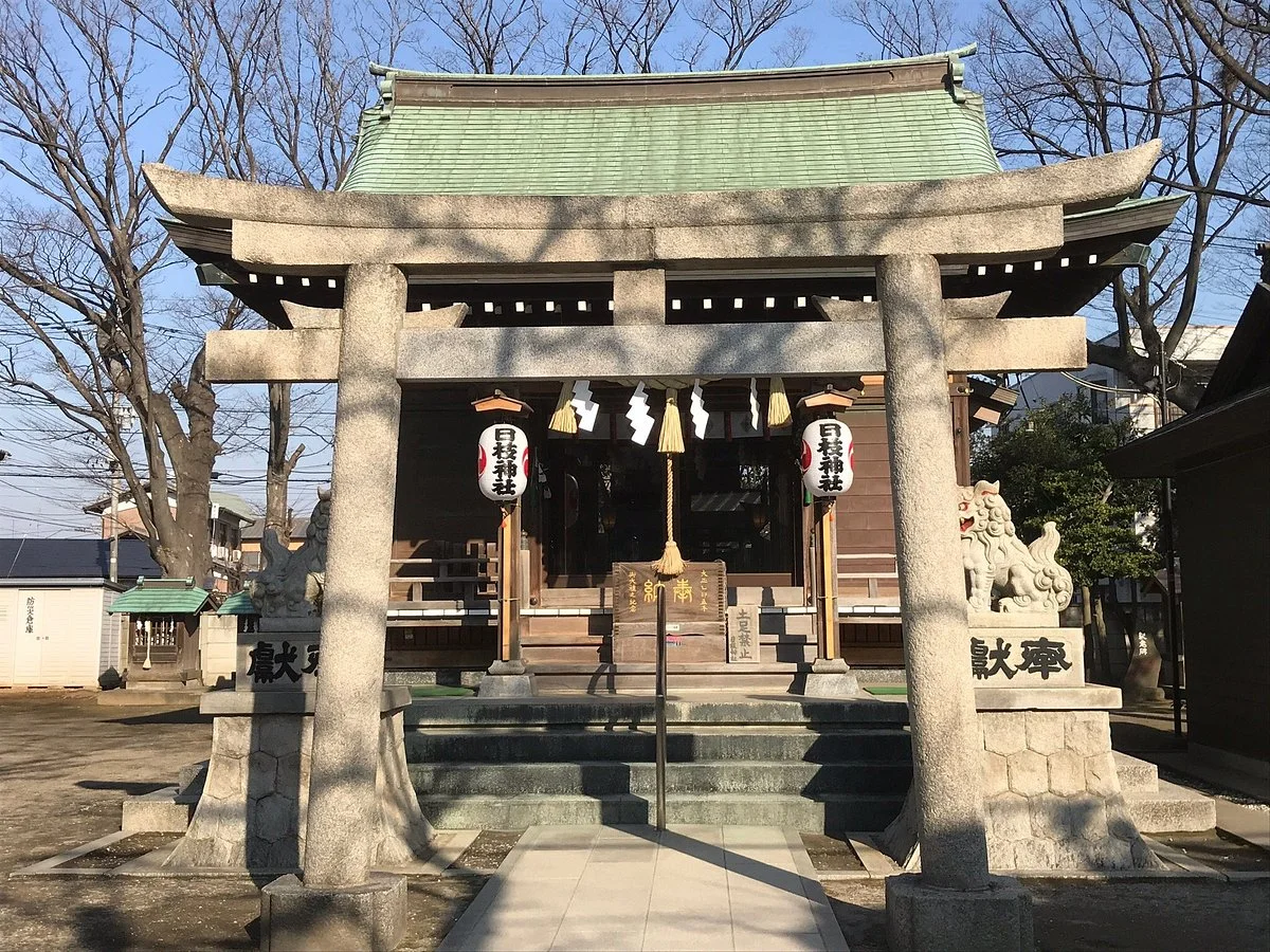 Ainokaa Hie Shrine