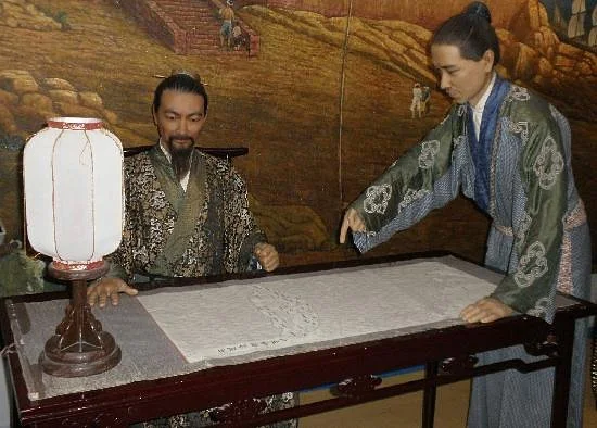 ShiJie MingRenGuan