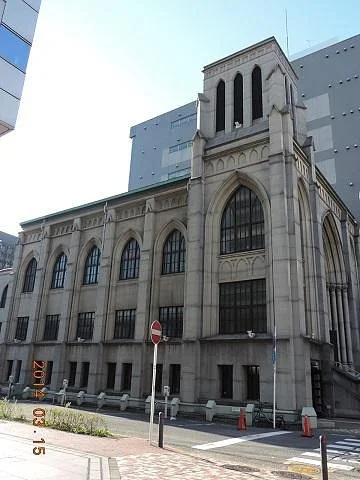 Yokohama Shiloh Church
