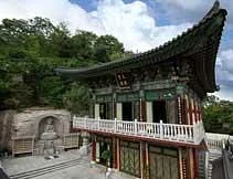 Naksan Myogaksa Temple