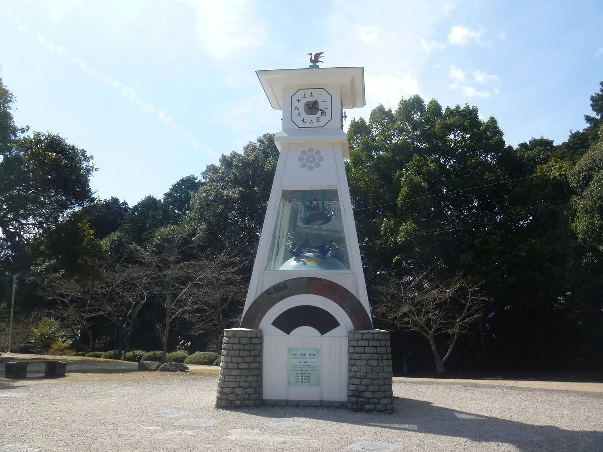 Shiroyama Mechanical Clock