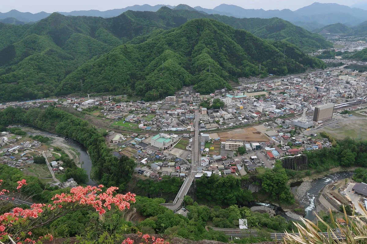 Mount Iwadono