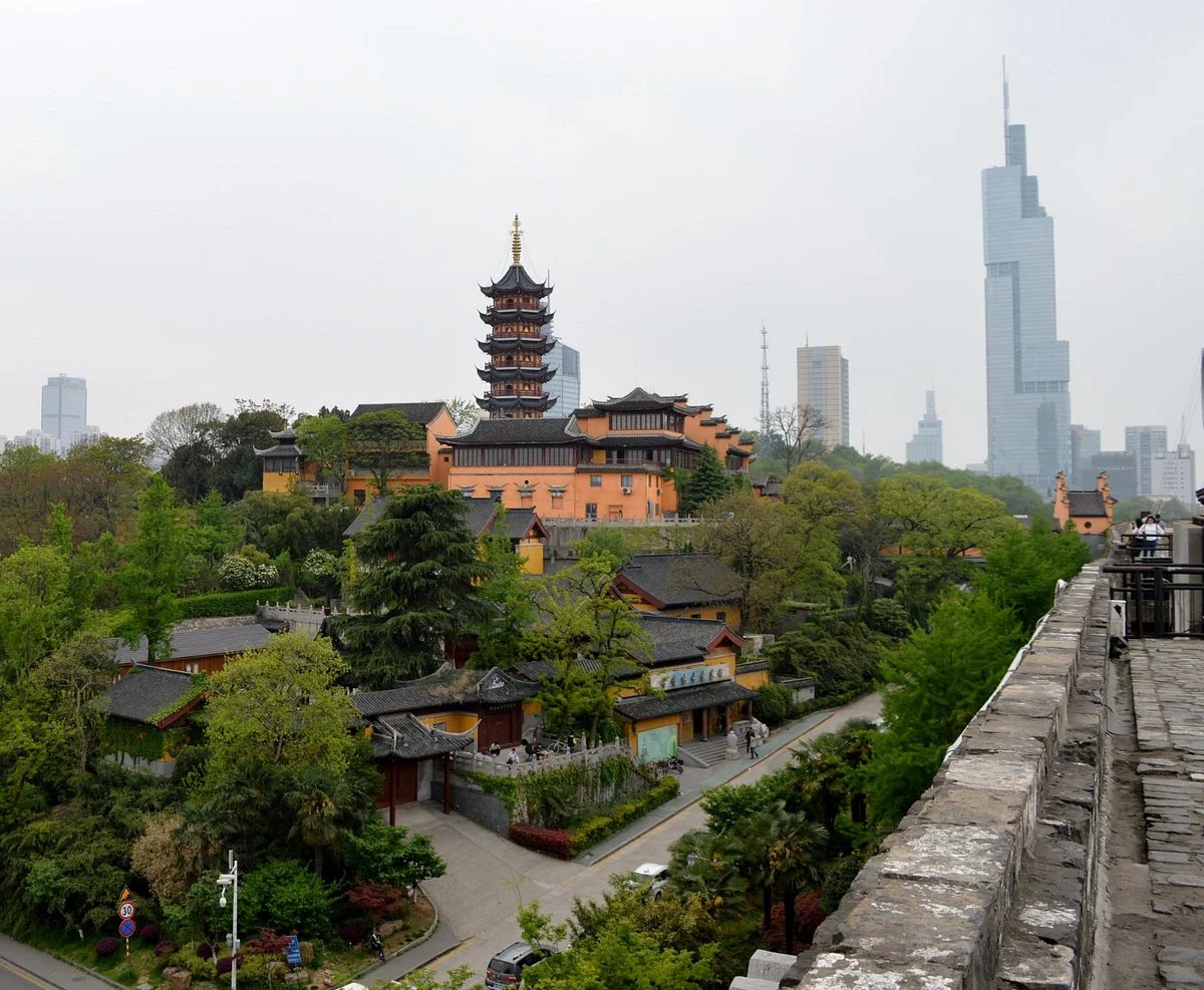 Nanjing Taicheng Wall (Ming City History Museum)