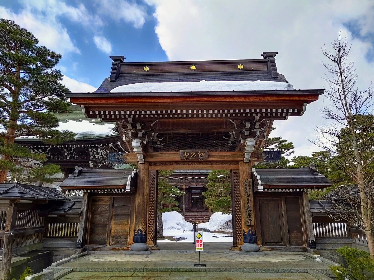 Shinshu Temple
