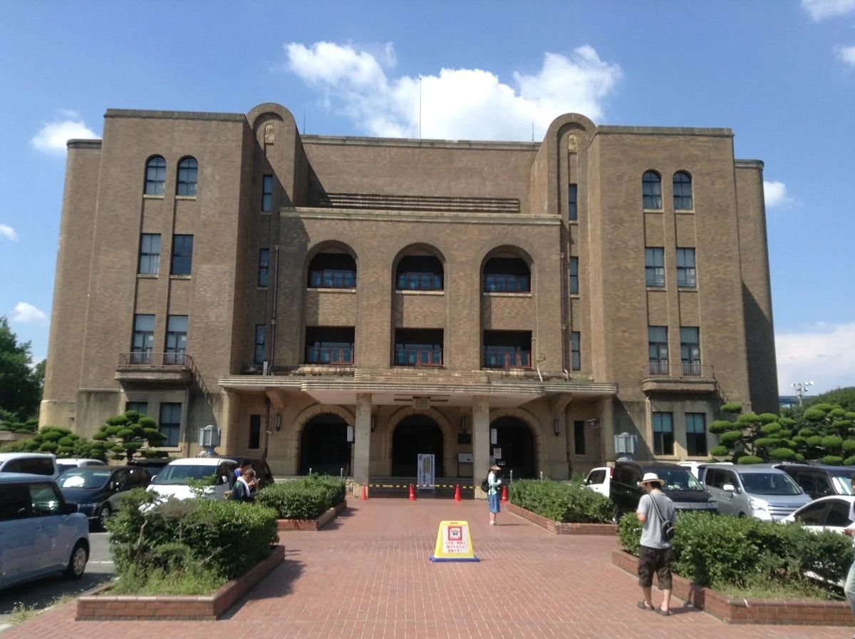 Nagoya Civic Assembly Hall