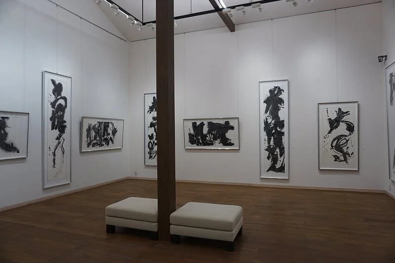 Oze Literary Art Museum Shikyokan