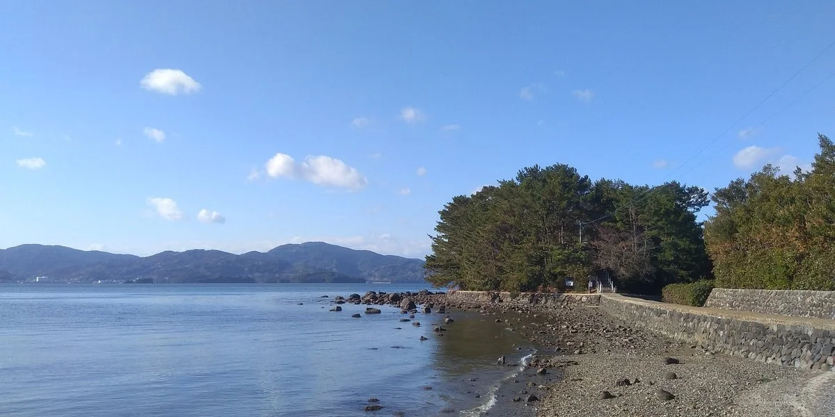 Terashima Island