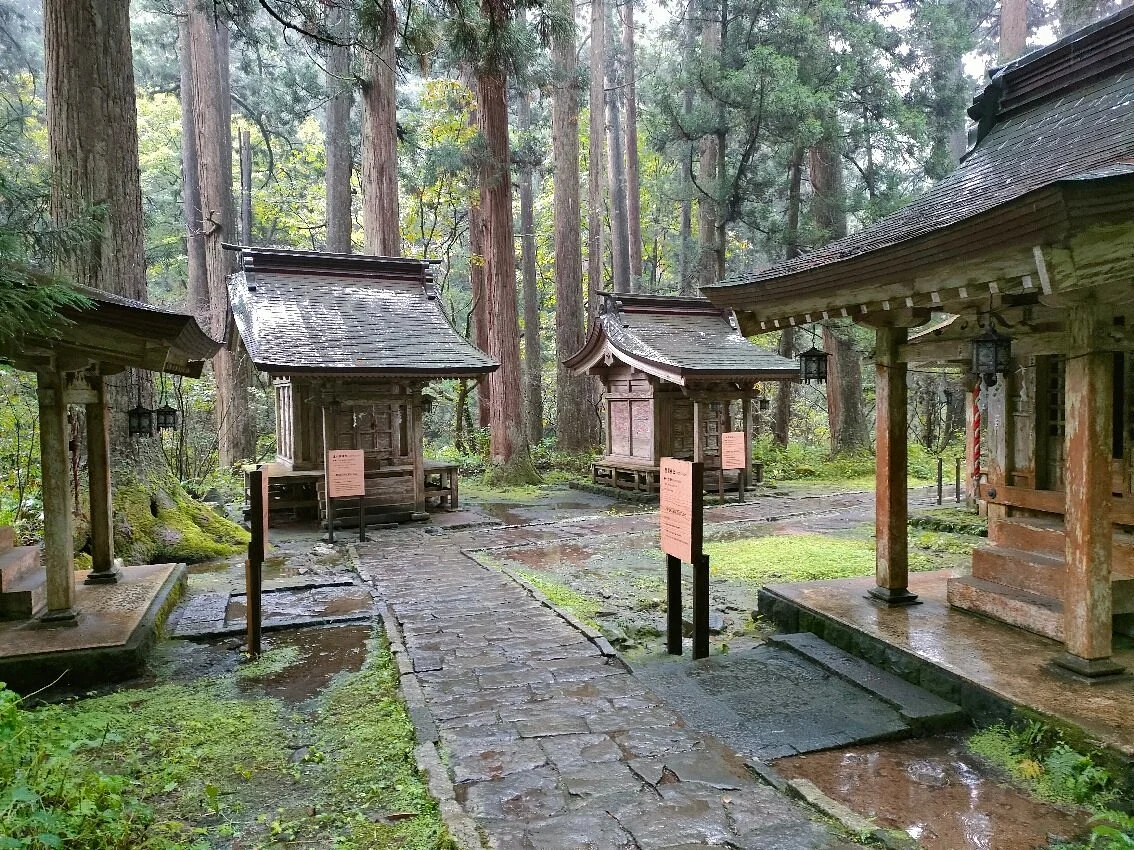 Mt. Haguro Mamakozaka
