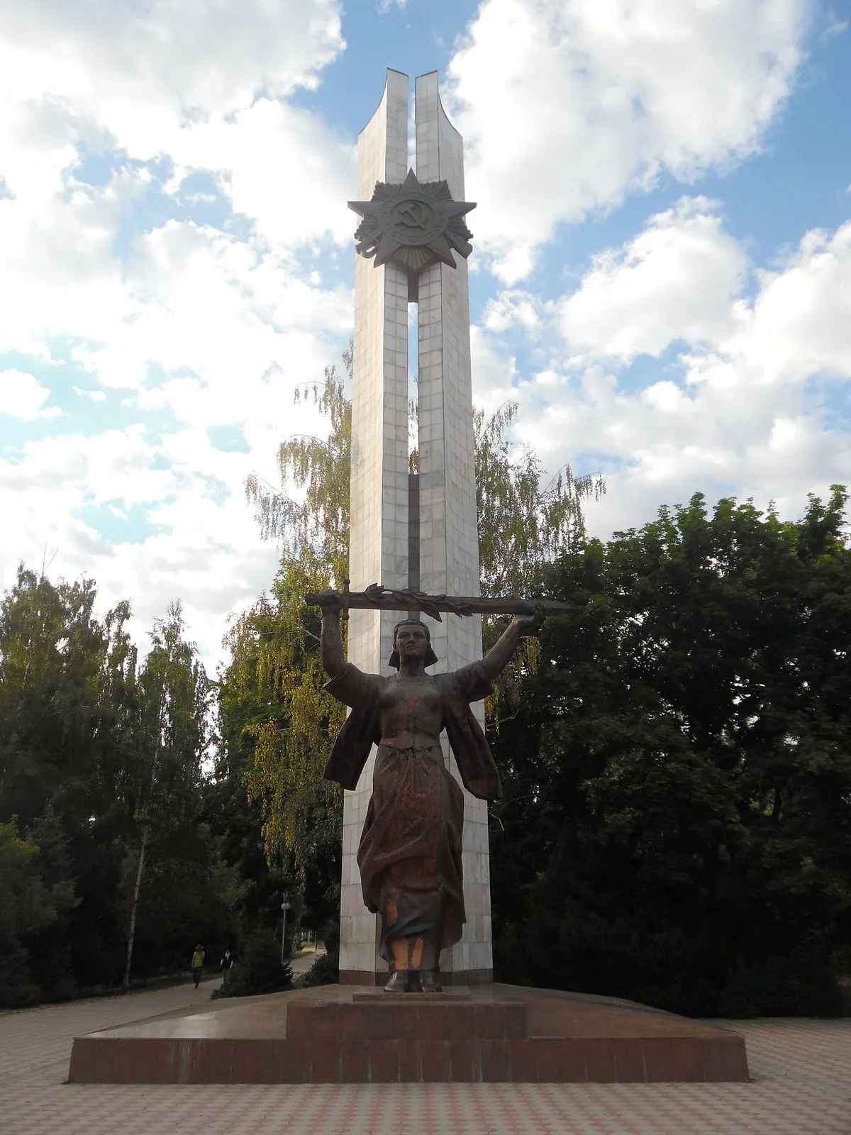 Park Pobedy