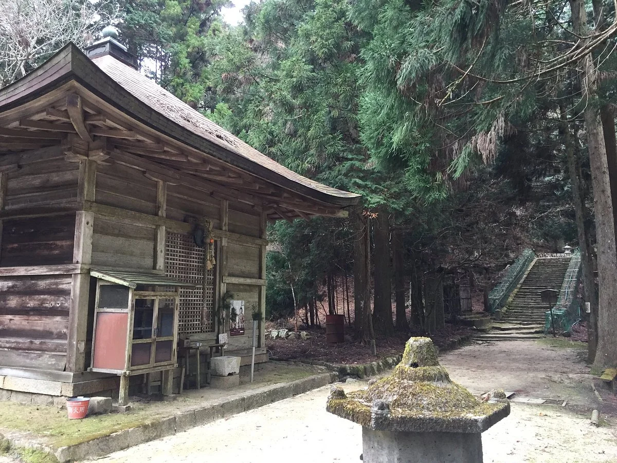 Mt. Taijin Fudo-ji Temple