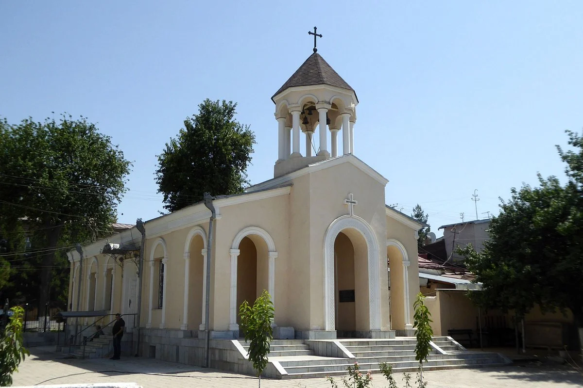 Armenian Apostolic Church