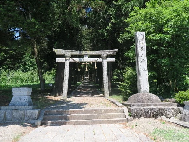 Hagiyama Shrine