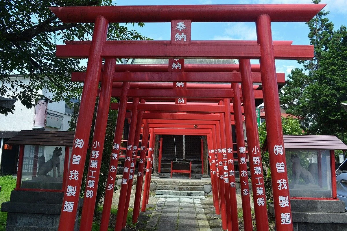 Oshimizu Inari Shrine