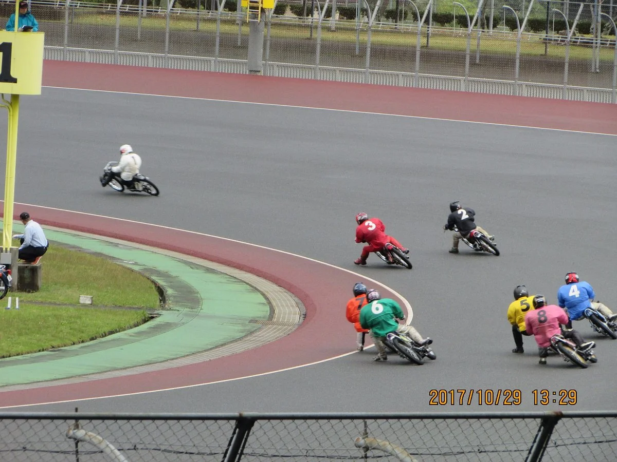 Iizuka Auto Race