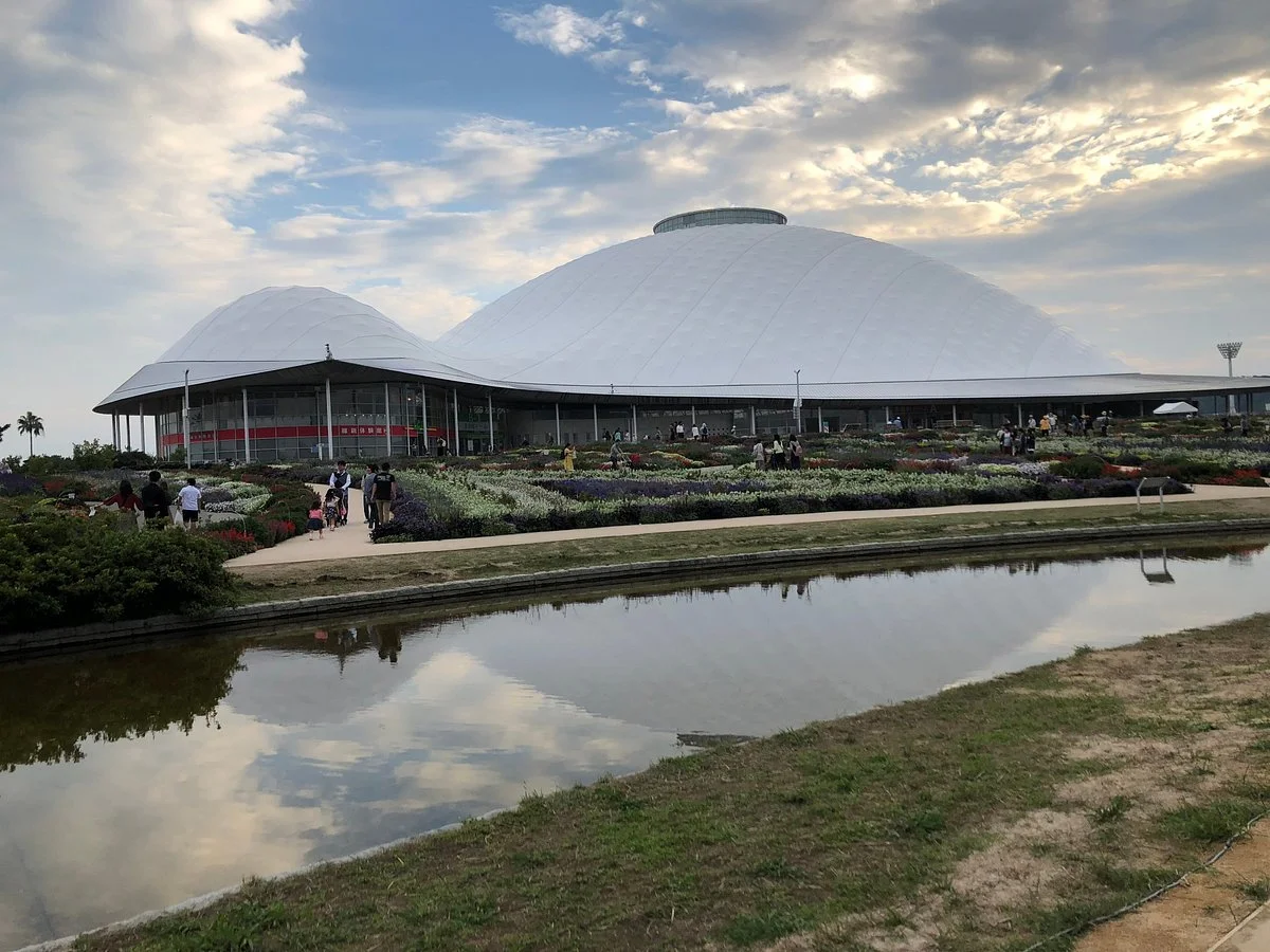 Yamaguchi Kirara Expo Memorial Park