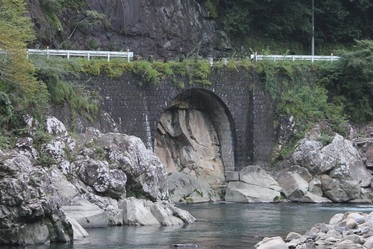 Kamagatani Bridge