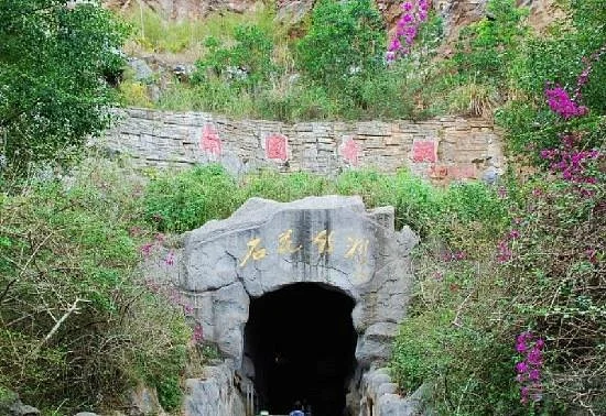 Danzhou Shihua Water Tunnel