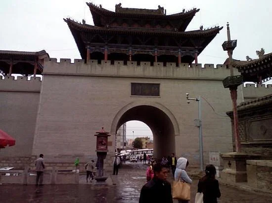 DanGaEr Old Town