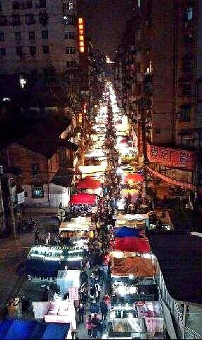 Yasunari Rd night Market