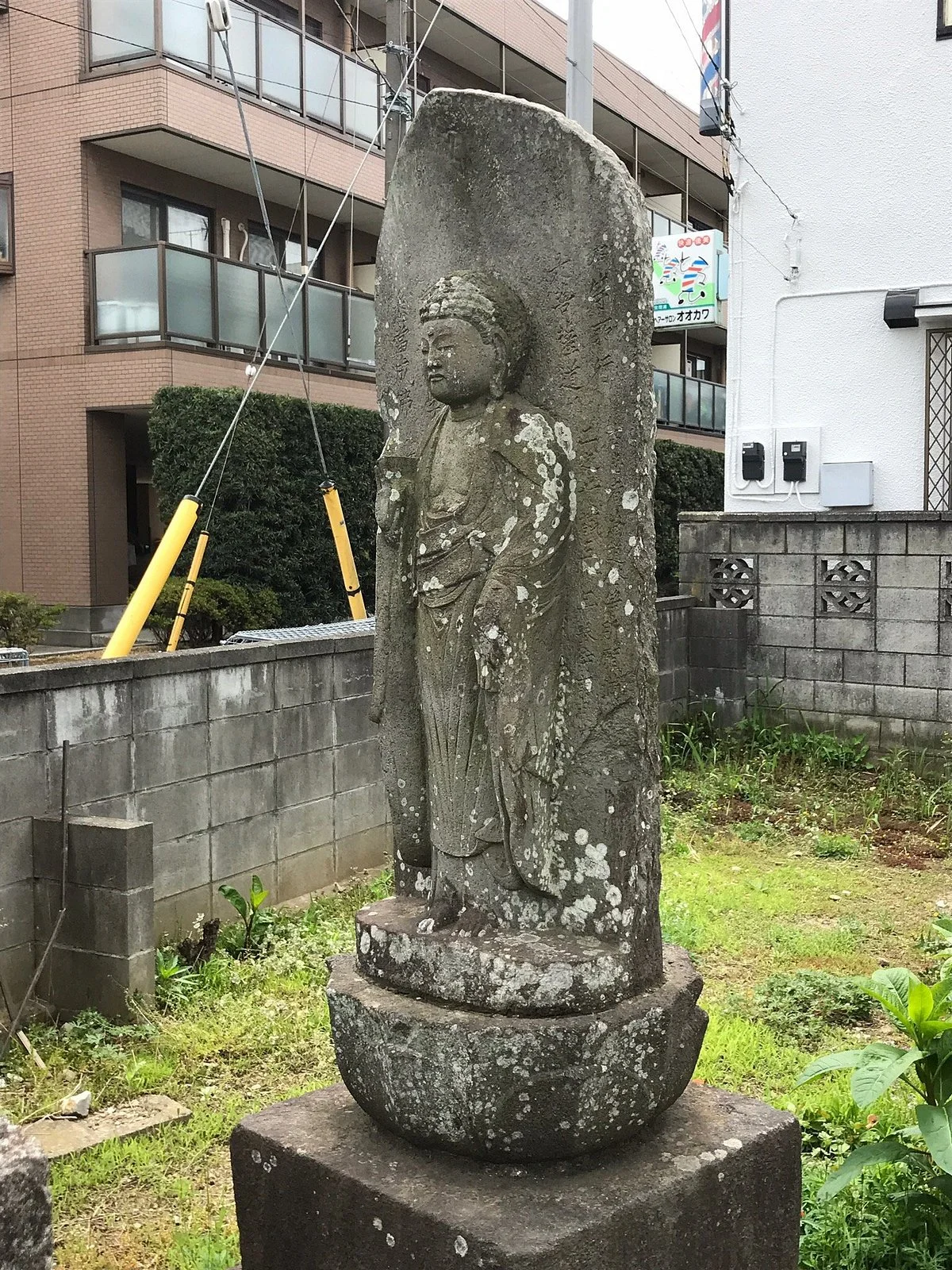 Okanezuka