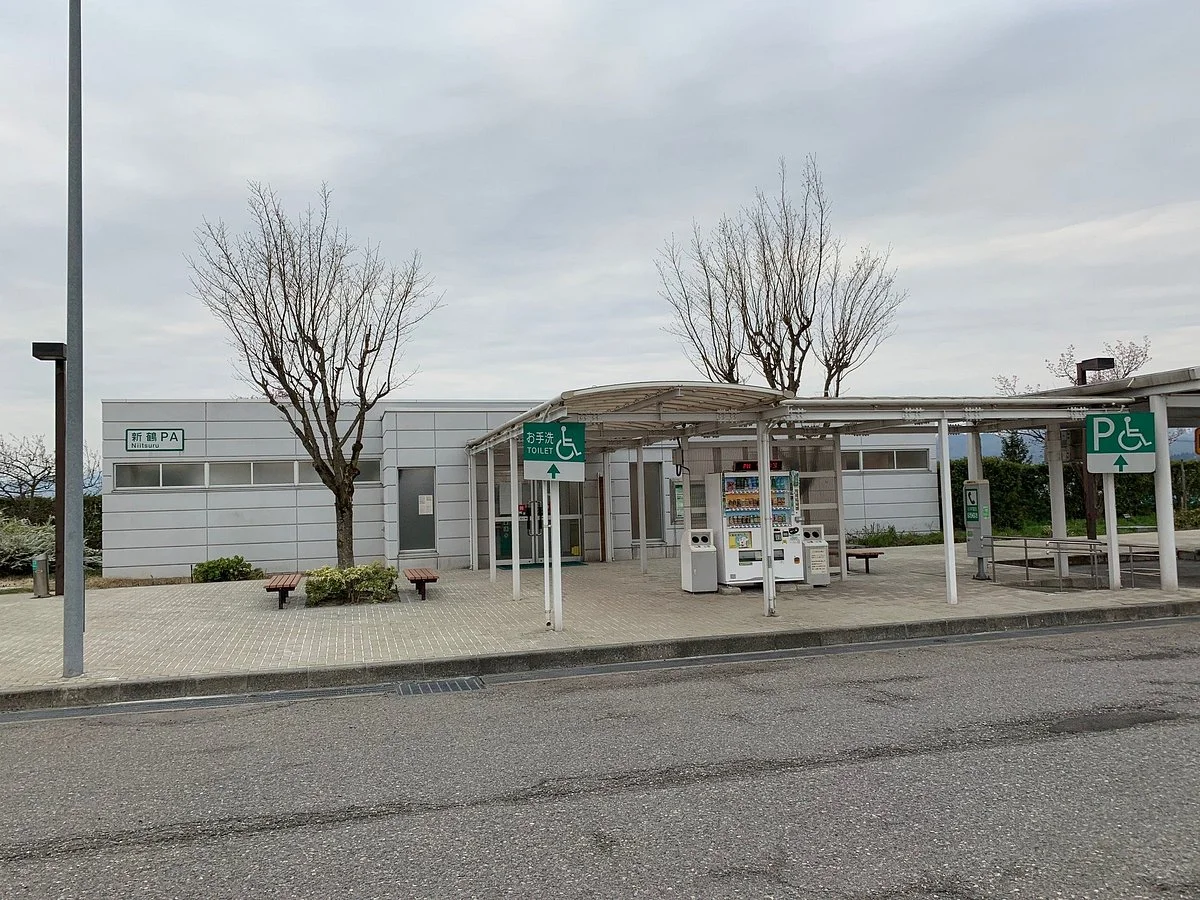 Niitsuru Parking Area Outbound