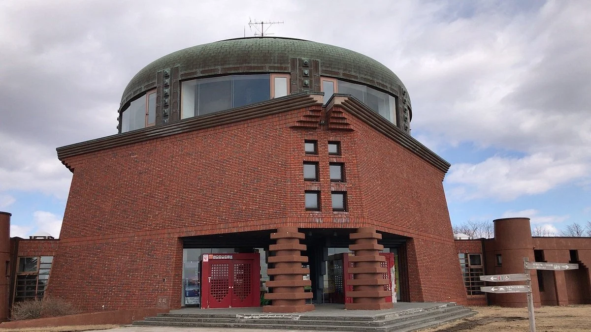 Tsurui Marsh Observatory