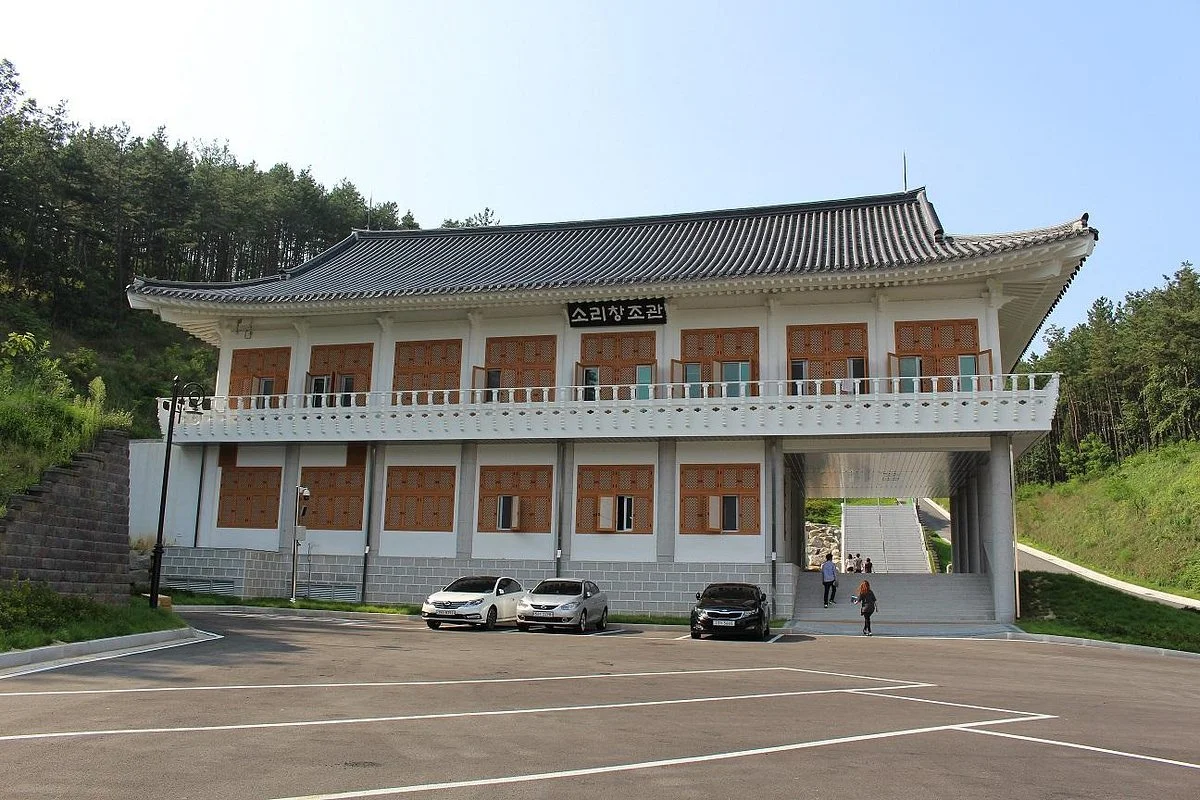 Nangye Korean Classical Music Museum