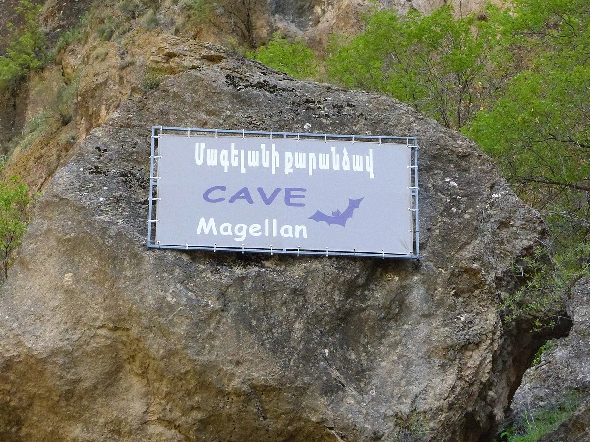 Magellan Cave
