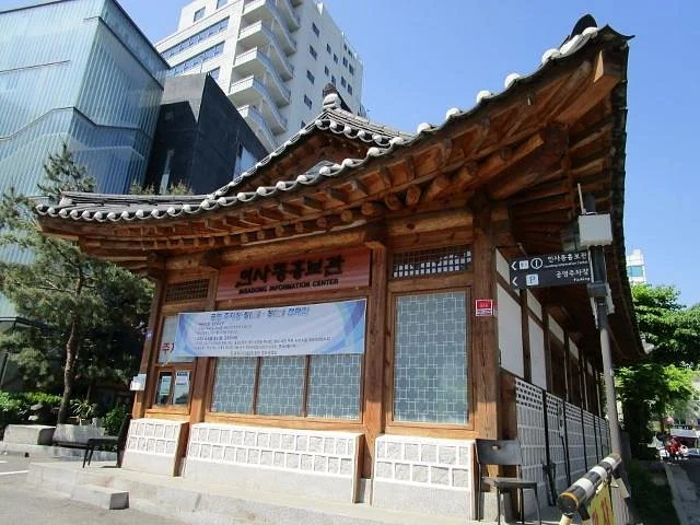 Insadong P.R & Tourist Information Center