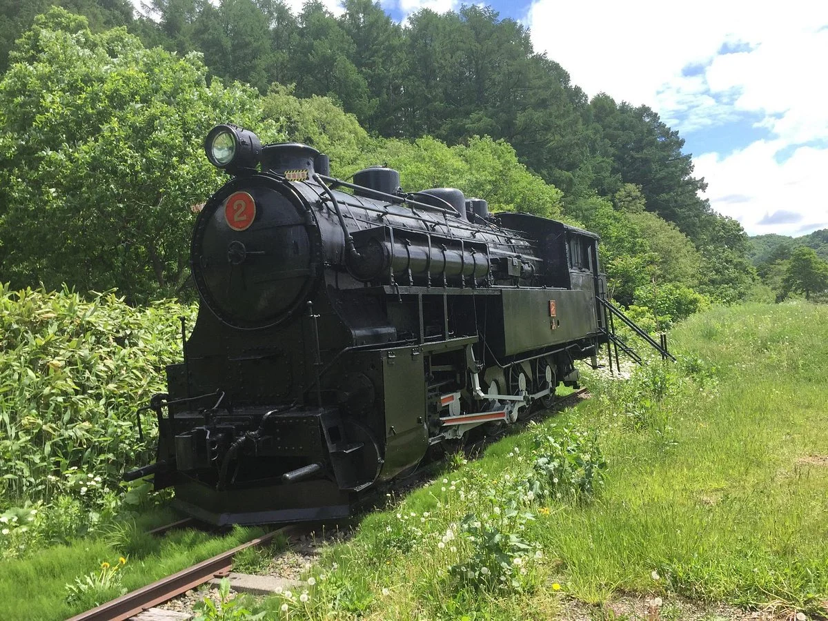 Old Tomei Station