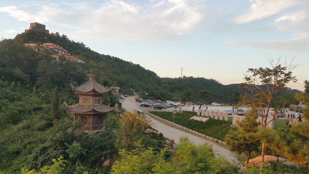 Daqing Mountain Scenic Resort