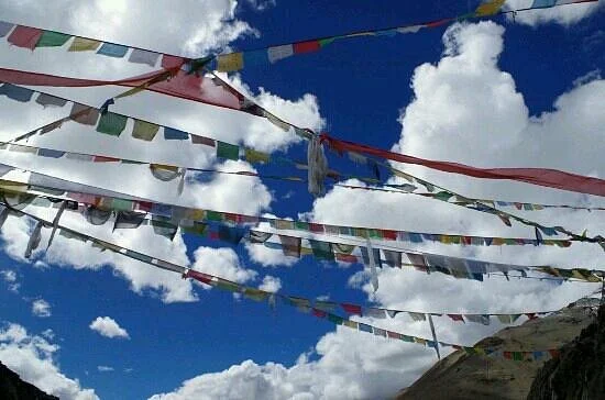 Yala Xiangbu Moutain