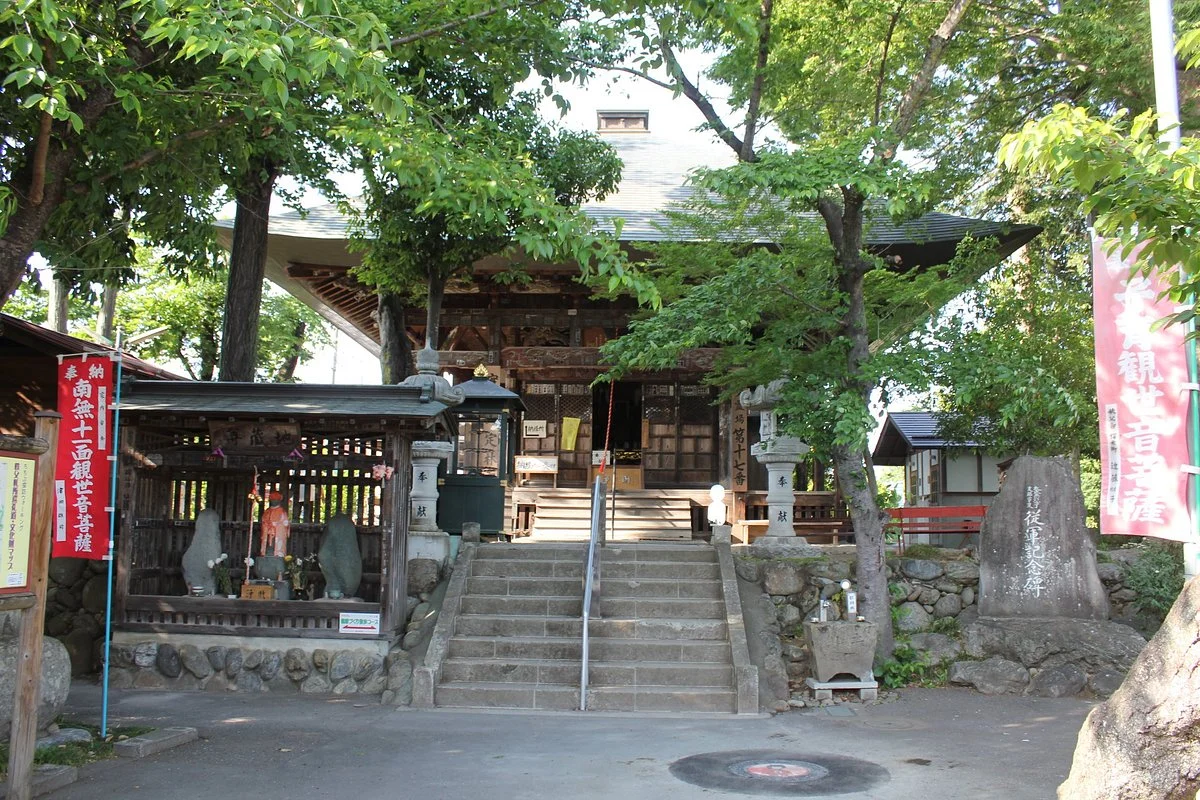 Jisshozan Jorin-ji Temple