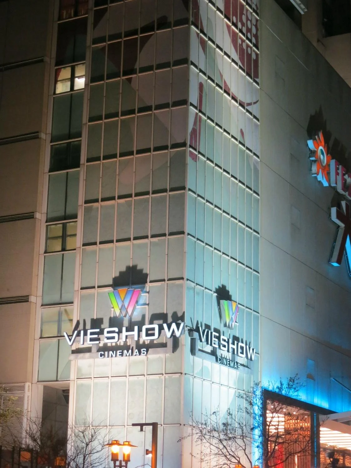 Vieshow Cinema