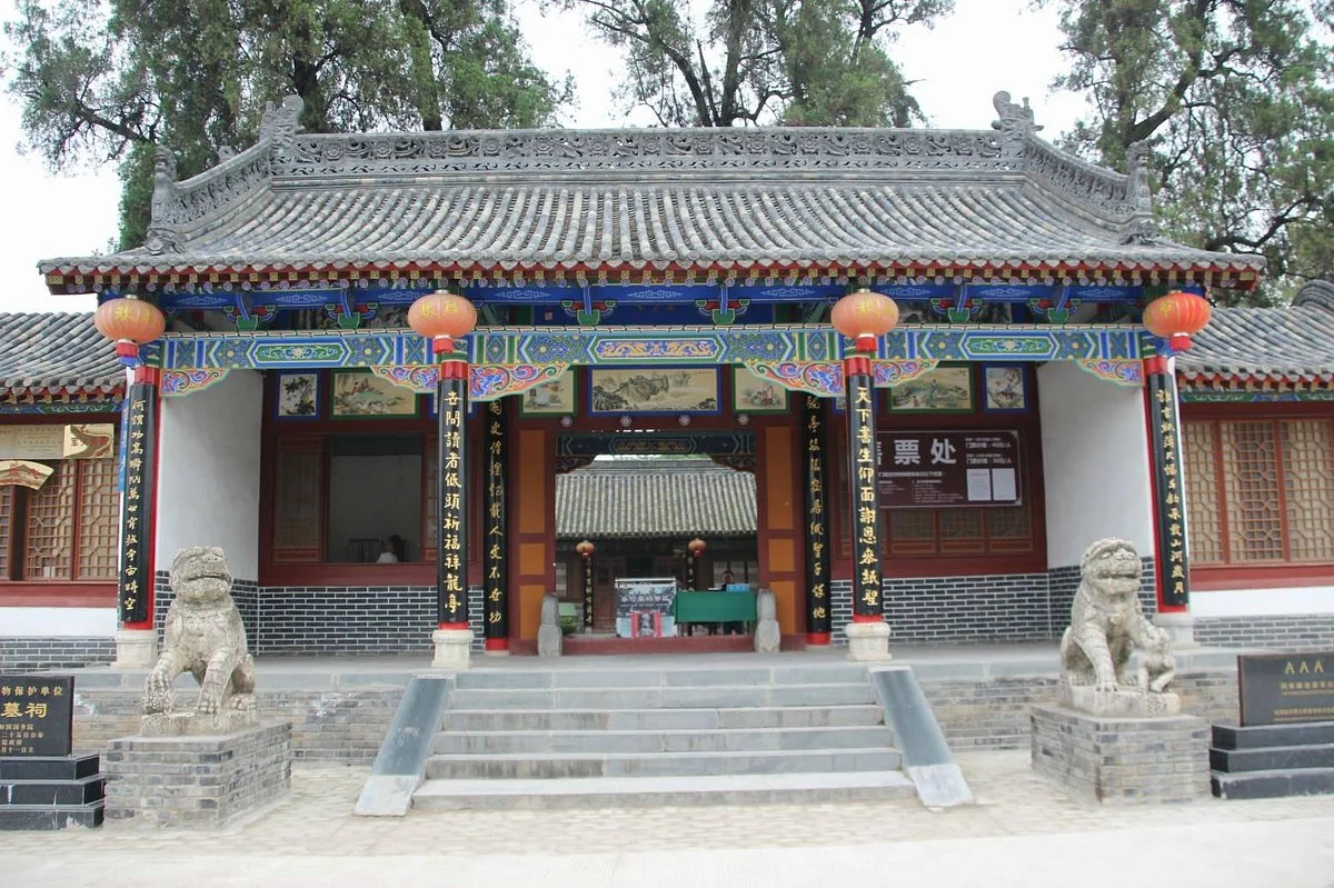 Cailun Paper Culture Museum