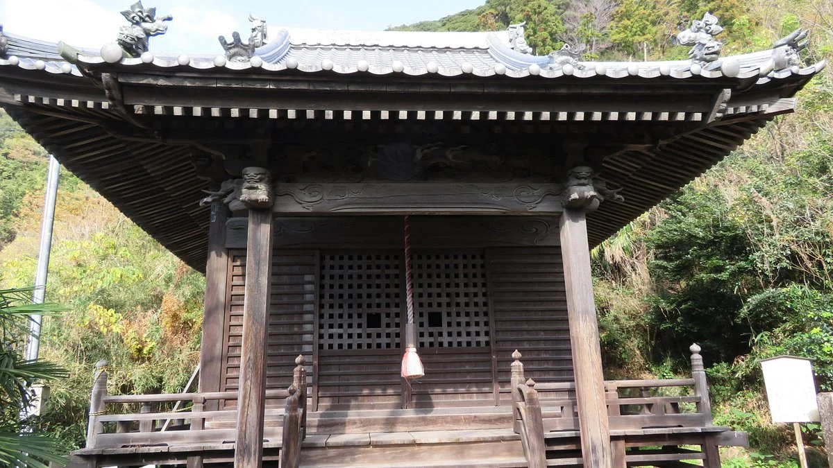 Jikkokuzaka Kannondo