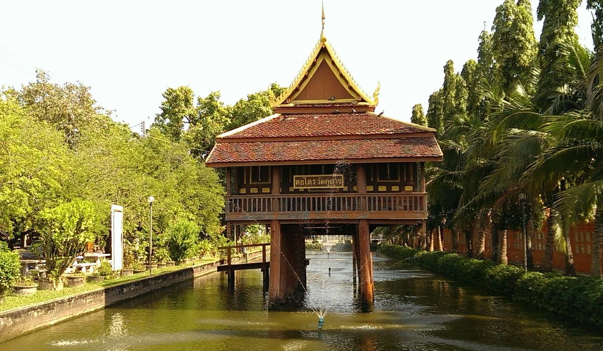Wat Khu Yang