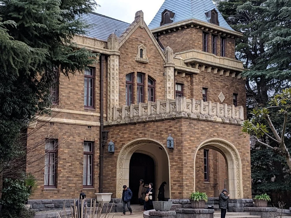 Marquis Maeda Old Western Style House