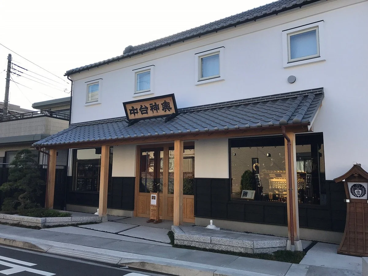 Gyotoku Mikoshi Museum