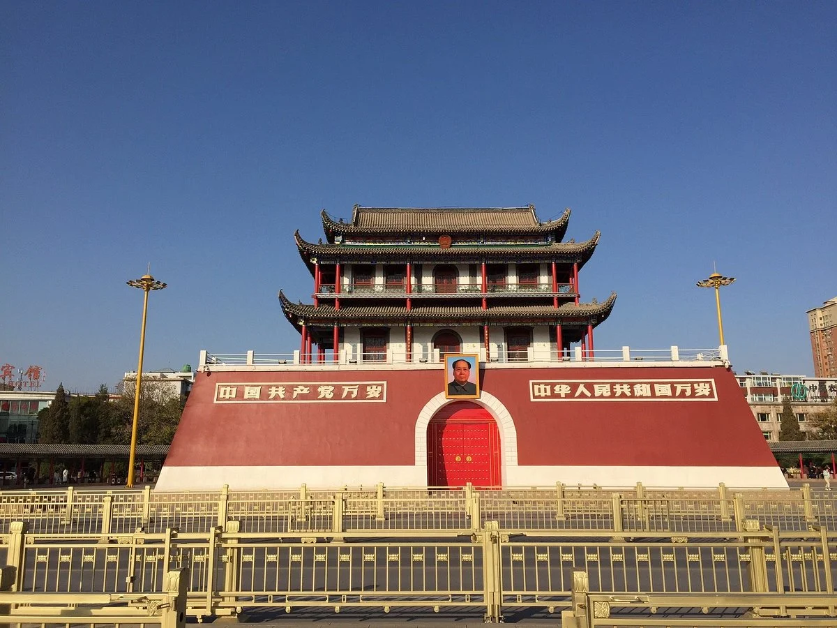 Nanmen Tower