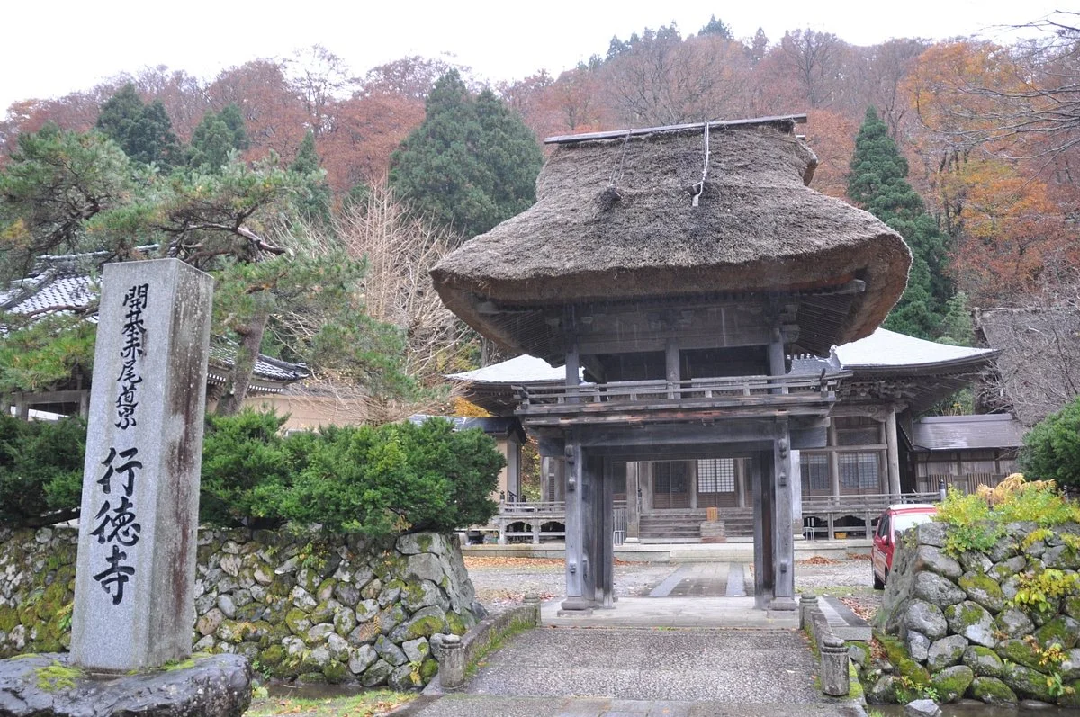 Gyotoku-ji Temple